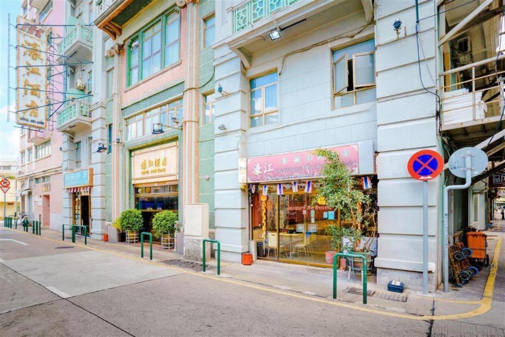 Hou Kong Hotel Макао Екстериор снимка
